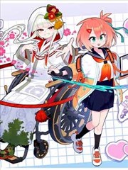 角色设定图鉴卡片封面